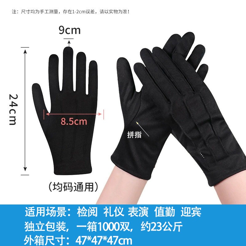 Guantes de Protección de Traba - Leather Work Factory reseña y precio