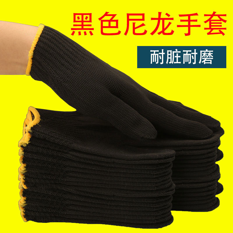 Guantes de Protección Laboral  - Leather Work Factory reseña y precio