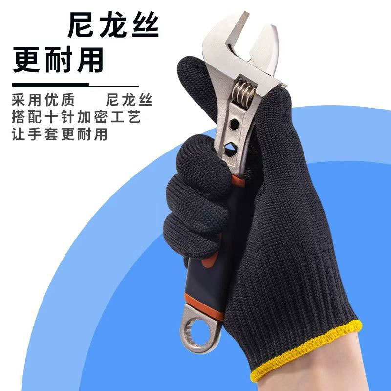Guantes de Protección Laboral  - Leather Work Factory reseña y precio