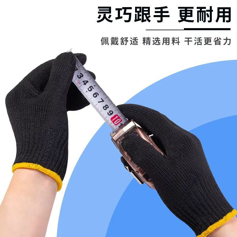 Guantes de Protección Laboral  - Leather Work Factory reseña y precio